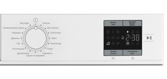 Сушильная машина INDESIT IAS3725, Белый