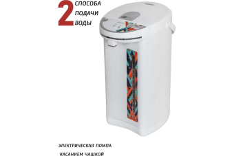 Термопот Econ ECO-620TP
