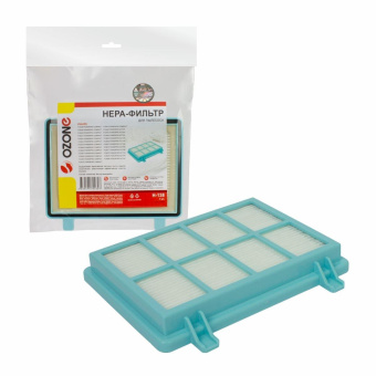 OZONE H-138