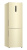 Холодильник Haier CEF536CCG бежевый 