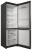 Холодильник Indesit ITS 4180 G серебристый Холодильник Indesit ITS 4180 G серебристый