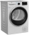 Сушильная машина BEKO B5T69233 7188237520