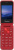 Мобильный телефон Xenium X680 Red красный (CTX680RD/00)