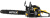 Бензопила HUTER BS-45 Бензопила HUTER BS-45