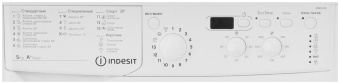Стиральная машина Indesit IWSD 51051 CIS
