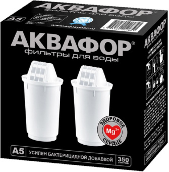 Кассета Аквафор А 5 (2 шт)