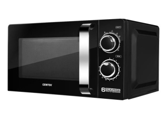 Микроволновая печь Centek CT-1575 черный