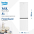 Холодильник Beko B1RCSK362W белый