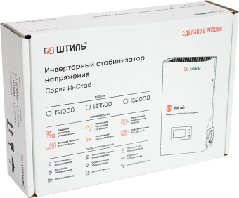 Стабилизатор напряжения Штиль ИнСтаб IS2000 1500Вт 2000ВА белый