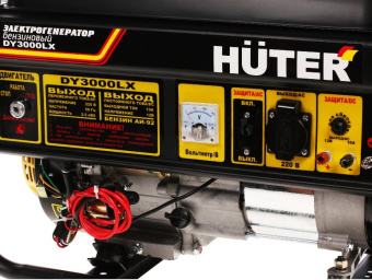 Генератор HUTER DY3000LX