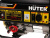 Генератор HUTER DY3000LX