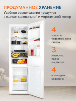 Холодильник Haier CEF537AWD белый 