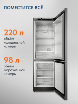 Холодильник INDESIT ITS 4180 NG темно-серый