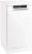 Посудомоечная машина Gorenje GS541D10W белый