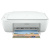 Многофункциональное устройство HP DeskJet 2320 7WN42B Многофункциональное устройство HP DeskJet 2320 7WN42B