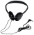Наушники RITMIX RH-501 Наушники RITMIX RH-501