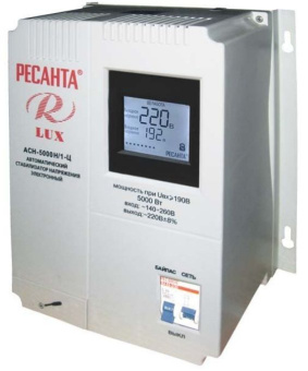 РЕСАНТА ACH-5 000 H/1-Ц