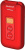 Мобильный телефон Maxvi E5 up Red 32Мб красный Мобильный телефон Maxvi E5 up Red 32Мб красный