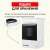 Газовая плита GEFEST 3200-06 Газовая плита GEFEST 3200-06