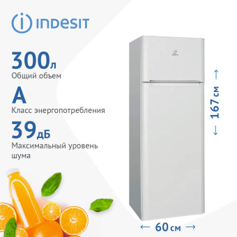 Холодильник Indesit TIA 16  белый