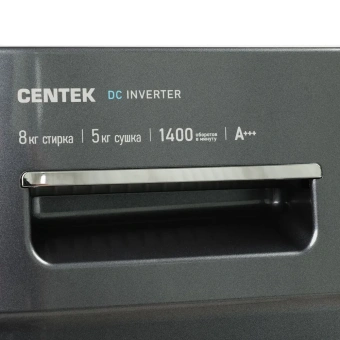 Стиральная машина CENTEK CT-1954  8 кг. серый 