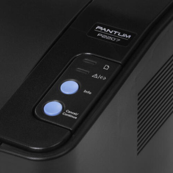 Принтер лазерный PANTUM P2207