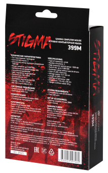 Мышь Оклик 399M STIGMA черный оптическая (1000dpi) USB (3but)