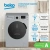 Стиральная машина BEKO RSPE78612S
