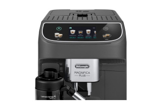 Кофемашина Delonghi ECAM 320.61.G 1450Вт серый