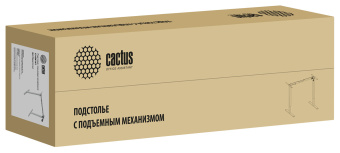 Подстолье Cactus CS-EDF-WT белый каркас белый 140x120x99см