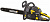 Бензопила Huter BS-2300М 2300Вт 3.1л.с. дл.шины:16" (40cm) (70/6/12)
