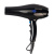 Фен Centek CT-2239 2200Вт черный
