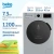 Стиральная машина Beko WSPE7H616S серебристый Стиральная машина Beko WSPE7H616S серебристый