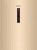 Холодильник Haier CEF538CGG золотистый 