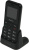 Мобильный телефон Xenium X718 черный (CTX718BK/00)