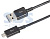 REXANT (18-4268-20) USB кабель microUSB длинный штекер 1 м черный